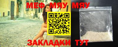 мдпв Пугачёв
