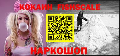 меф VHQ Рязань