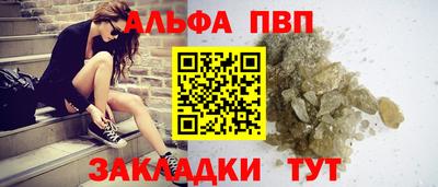 мдпв Пугачёв
