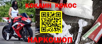 трава Пыть-Ях