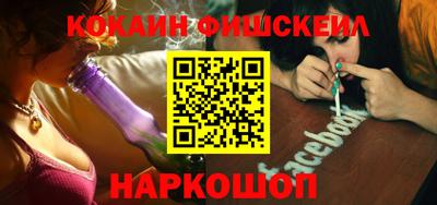 мдпв Пугачёв