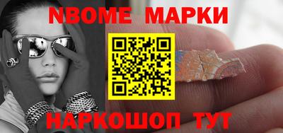 меф VHQ Рязань