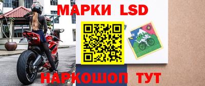 прущие крисы Пушкино