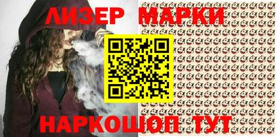 прущие крисы Пушкино