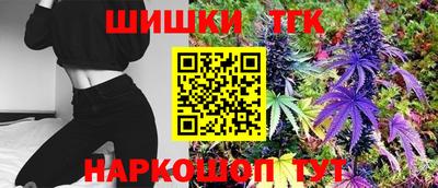 трава Пыть-Ях