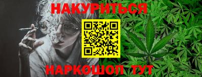 трава Пыть-Ях