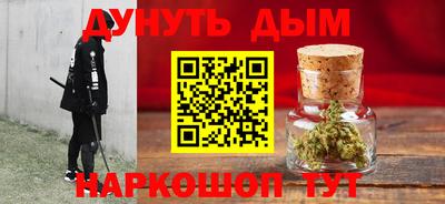 трава Пыть-Ях