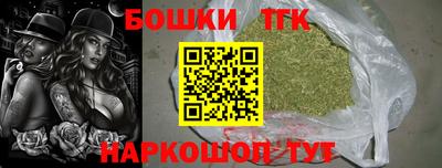 прущие крисы Пушкино
