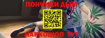 амфетамин Рузаевка