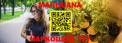 трава Пыть-Ях