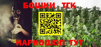 меф VHQ Рязань