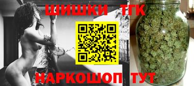 прущие крисы Пушкино