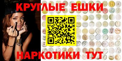 мдпв Пугачёв