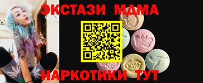 мдпв Пугачёв