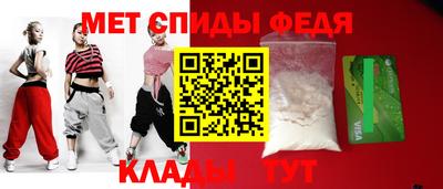 мдпв Пугачёв