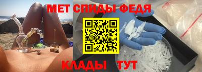 прущие крисы Пушкино