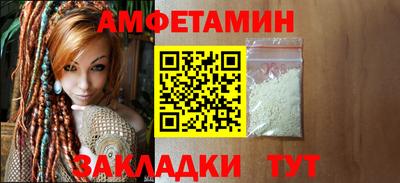 прущие крисы Пушкино