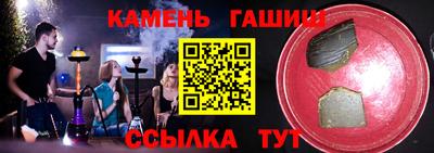 мдпв Пугачёв