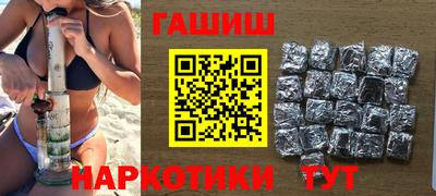 амфетамин Рузаевка