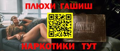 мдпв Пугачёв